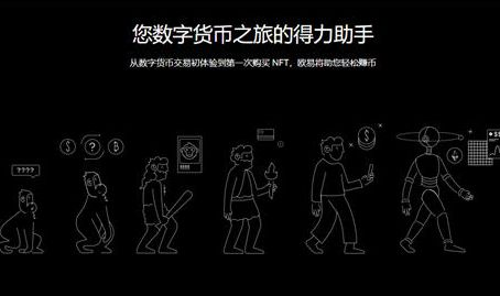 【芝麻交易所app官网下载地址】芝麻交易所低分险交易平台下载v8.3.59-第2张图片-芝麻交易所下载 【芝麻交易所app官网下载地址】芝麻交易所低分险交易平台下载v8.3.59-第2张图片-芝麻交易所下载